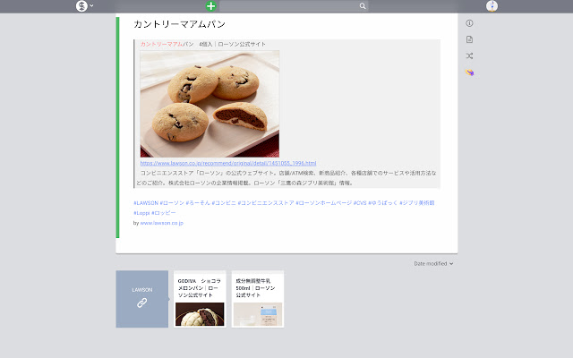 metaview-Chrome效率插件-易解析chrome插件网