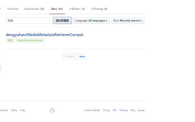GithubTags-Chrome开发者工具插件-易解析chrome插件网